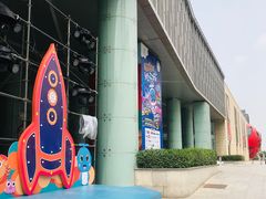 -鹏欣水游城