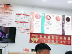 -郑远元专业修脚房(晴川街店)