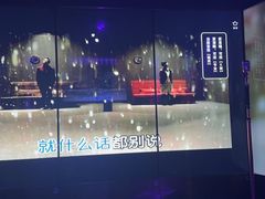 -纯K(打浦桥店)
