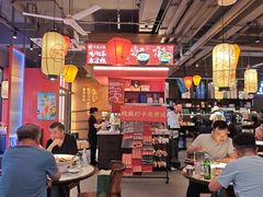 -匠熙小馆(崇文门店)