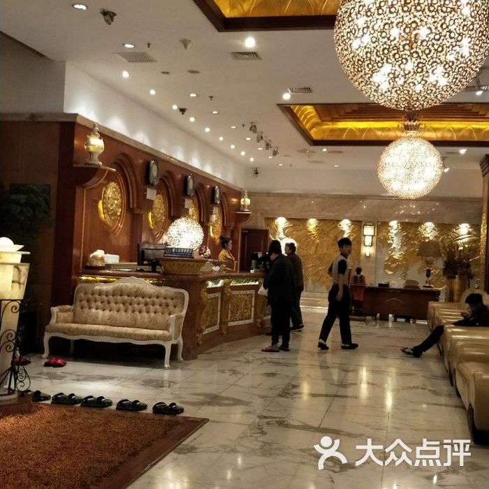 金百合休闲大酒店