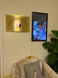 -紫洁俪方（北京）医疗美容