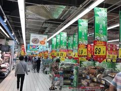 -大润发(太仓店)