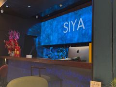-三利音·玖弄小鲜(浦东嘉里城店)