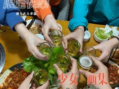 -二刚大块烤肉(东山商业街店)
