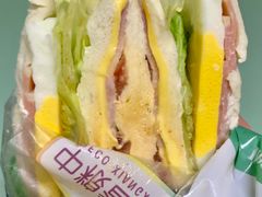 -中粮丰通（北京)食品有限公司