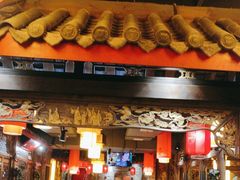 -蜀大侠火锅(天府三街店)
