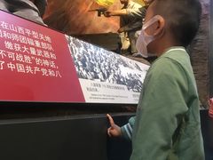 -中国人民抗日战争纪念馆