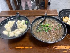 -赵宝美煎包店