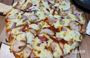 Smoked Chicken and Onion Pizza