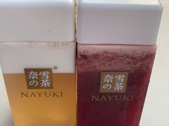 -奈雪的茶(漫广场店)