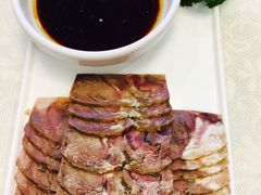 -楚畹园