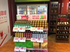 -中化道达尔加油站(周家嘴路站)