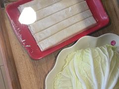 -芦月轩羊蝎子(北蜂窝店)