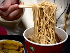 -清真蒋有记(老门东店)