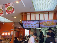 -陕味食族油泼面·小炒盖码面(双榆树店)
