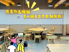 -夜夜香特色板筋盖饭