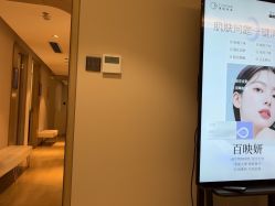 点击看大图 -北京漾格医疗美容医院