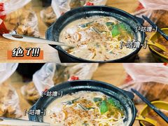 -天瑞福云南过桥米线(十里河店)