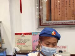 -护国寺小吃(地安门店)