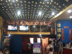 -SFC上影影城(新世界店)