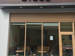 门面-德克士(阳光店)