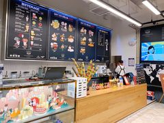 -OUR Bakery(三里屯太古里店)