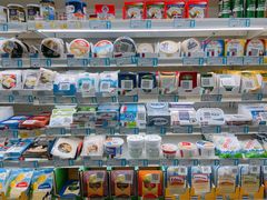 -帝玛进口精品超市D-MART