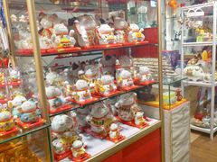 -大连双兴商品城