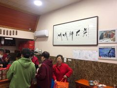 大堂-吴大师呱呱面皮(育生巷店)