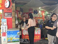 -老南昌白糖糕(大士院店)