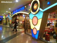-汤姆熊欢乐世界·史莱姆怪兽(正大店)