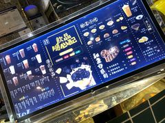 -美芝莲(领展购物广场中关村店)