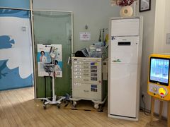 -和睦家诊所(复兴门店)