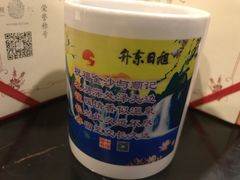 -双鸽和平国际酒店-中餐厅