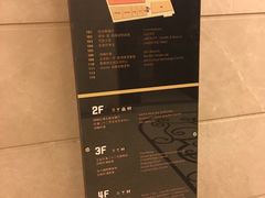 -外滩二十二号艺术中心