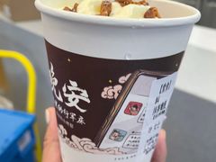 -茶颜悦色(黄花机场店)