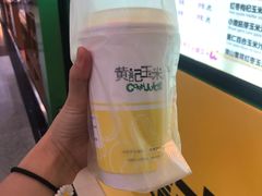-黄记玉米汁(天河又一城店)