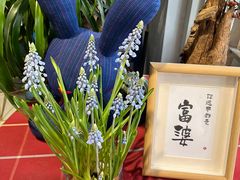 -艾蜜西餐厅(梅园店)