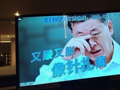 -东方棕泉·洗浴·按摩·美食国际水疗会所(福田店)