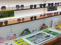 -利明眼镜(淮北街店)