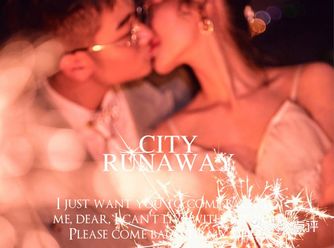 淡粉暮色到星辉斑斓恰到好处的甜婚纱照