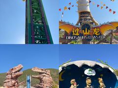 -世界恐龙谷景区