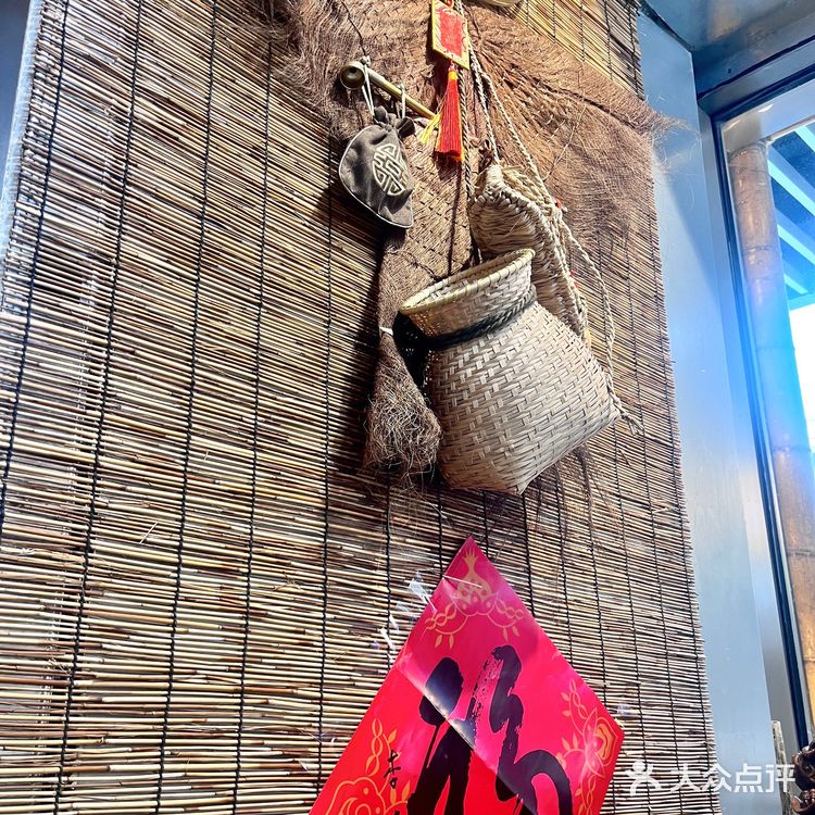 脆鲜阁傣味米线