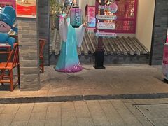 -寻宝记绍兴菜(状元店)