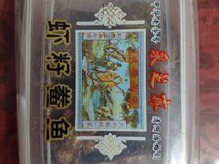 -采芝斋评弹茶馆(观前街店)