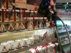 -blt精品超市(KKMALL京基店)