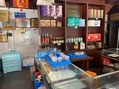 水产区-仁昌顺(震泽店)