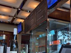 -西点坊(浦东香格里拉店)