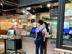 -味多美蛋糕(双安店)